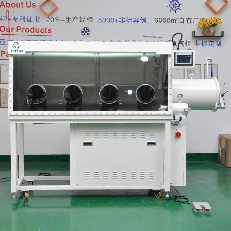 4GBS lab gas purification system glovebox with high purity inert gas environment H20&O2<1ppm glove box for lithium battery