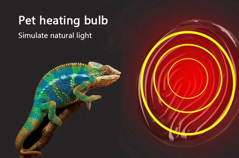 Factory high quality 25W 60W infrared heat lamp for lizard