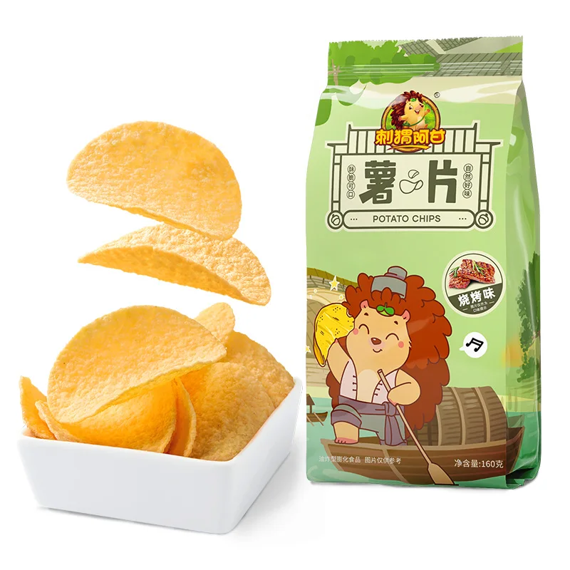Potato Chips 160g Chips Snack 2021 china hot snack wholesale factory OEM