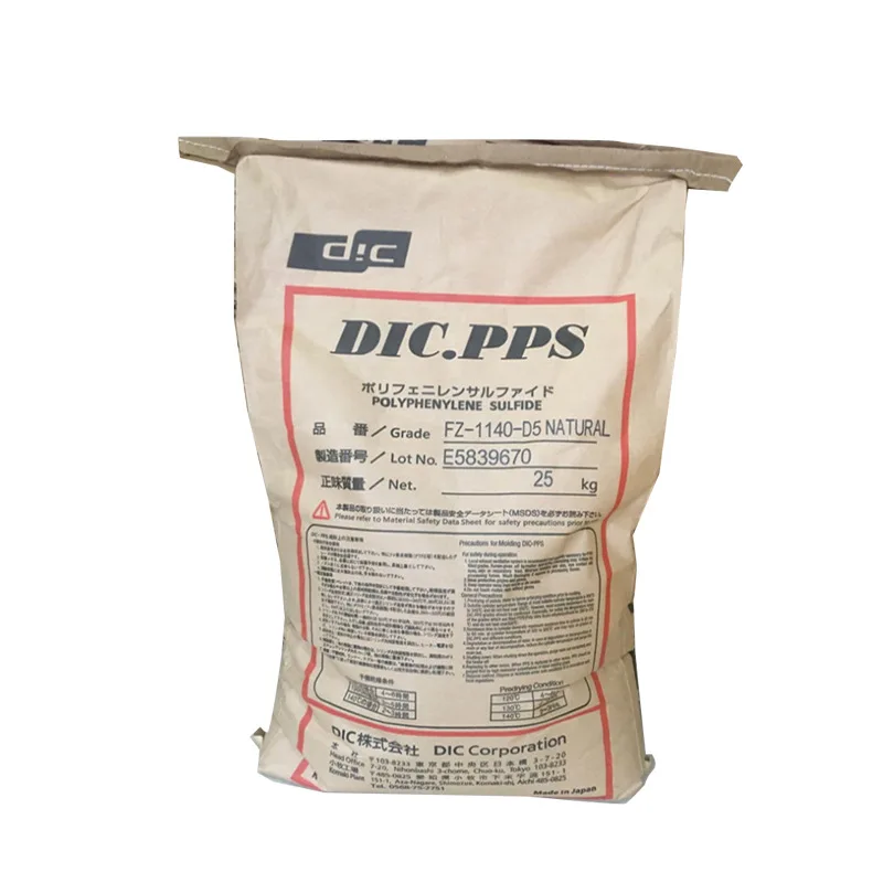 PPS Japan DIC TCS3515 CZL-2000 E1156 BK glass fiber reinforced flame retardant V0 grade resin plastic pellets