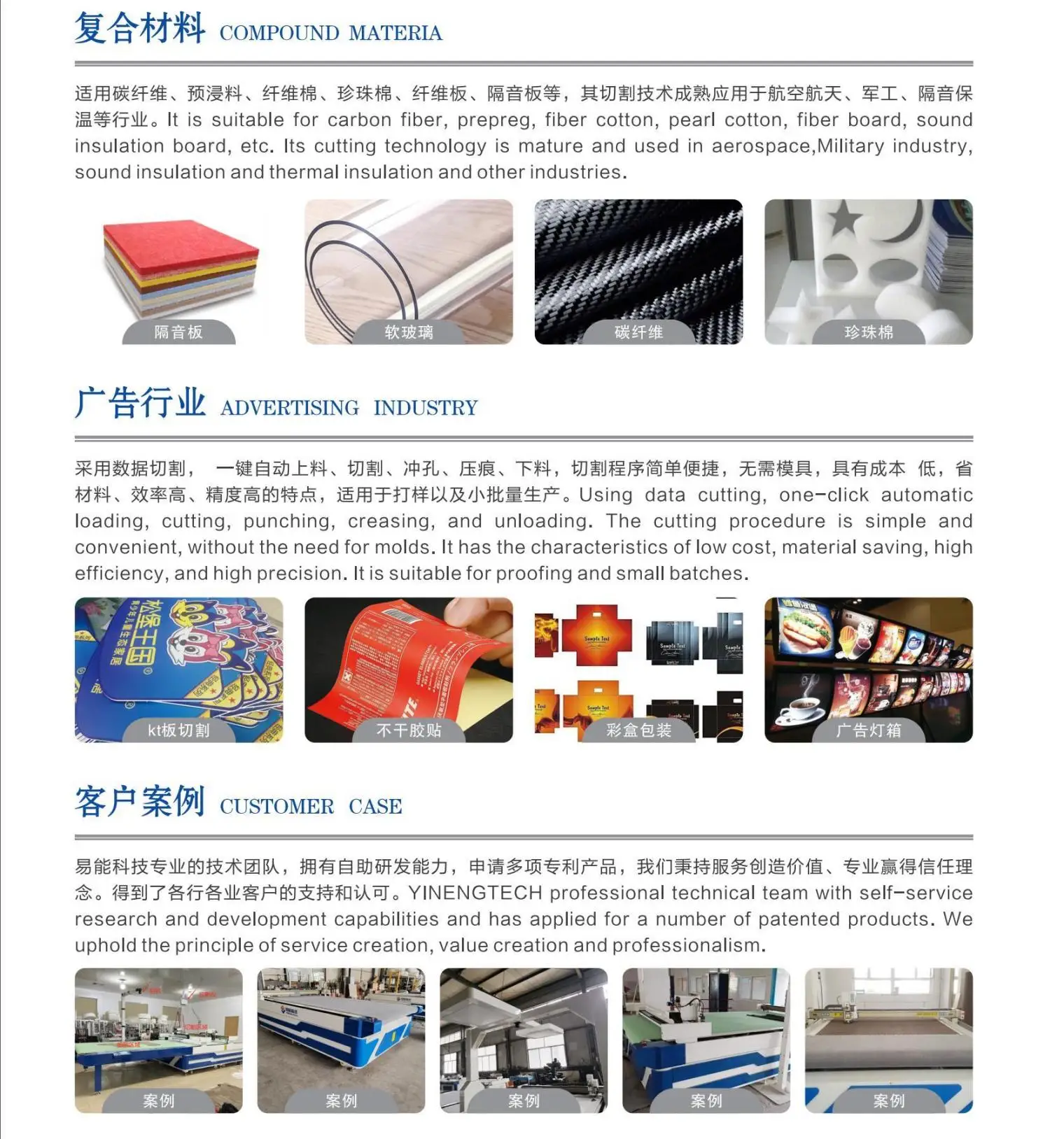 QS-A7 SIngle Layer Ply Lectra Manufacturing Plant Fabric automatic Cutter Cloth Cutting Machine For Textile Fabric