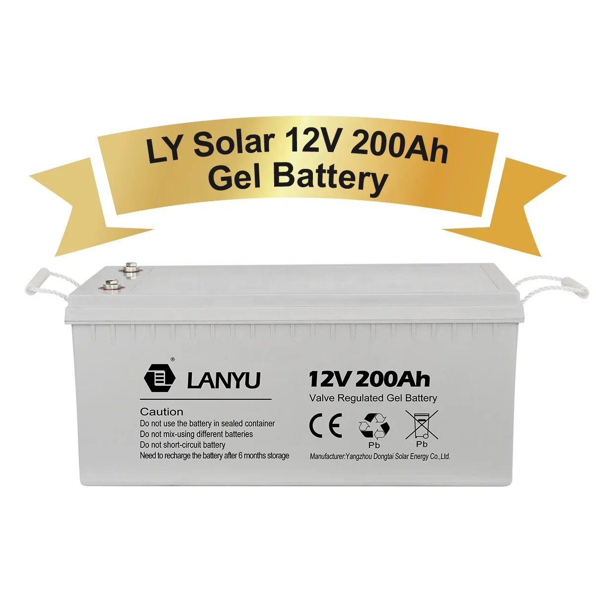 LANYU влагохранилище электроэнергии глубокий цикл 12v 100ah 150ah 200ah гелевая солнечная батарея