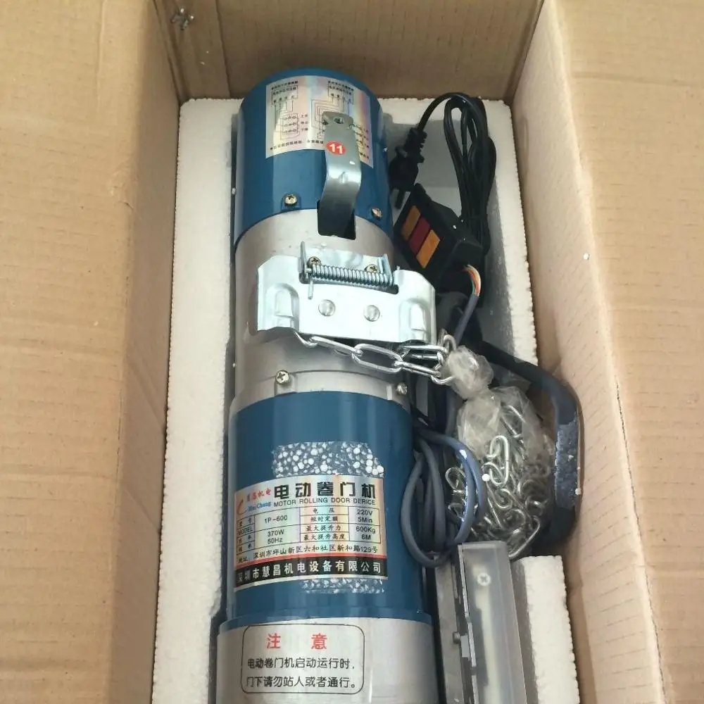 Foshan Aluminium Shutters  Electric Gates Motor Roller Shutter Door