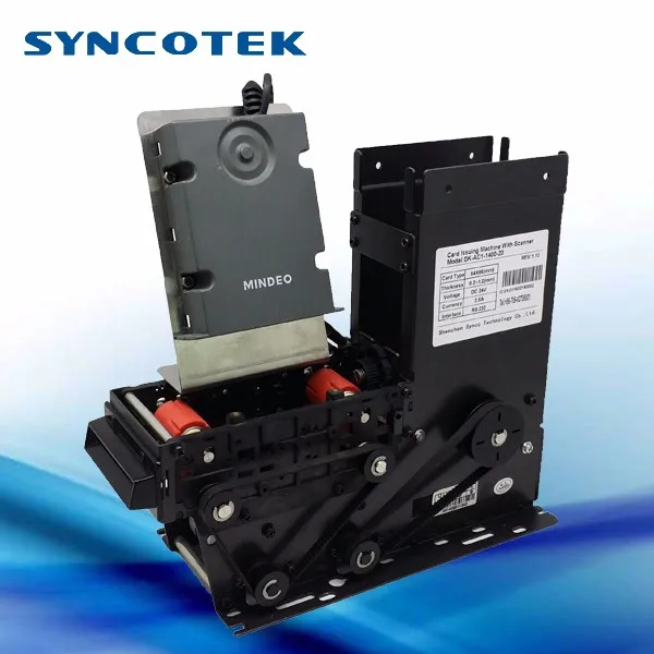 Автомат для выдачи карт Syncotek со штрих-кодом