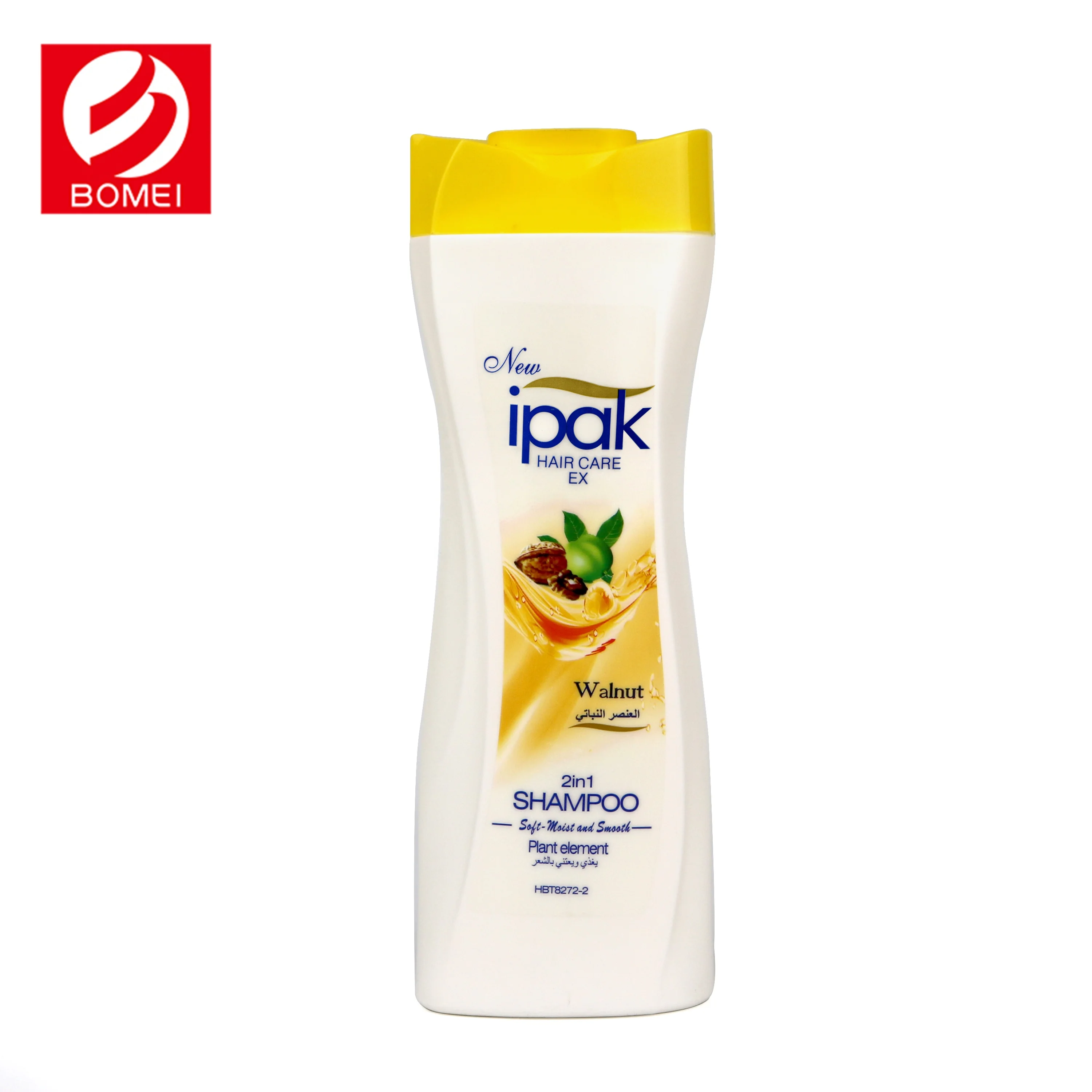 Private Label Repairing Deep Shampoo and Conditioner Hair Care Sets