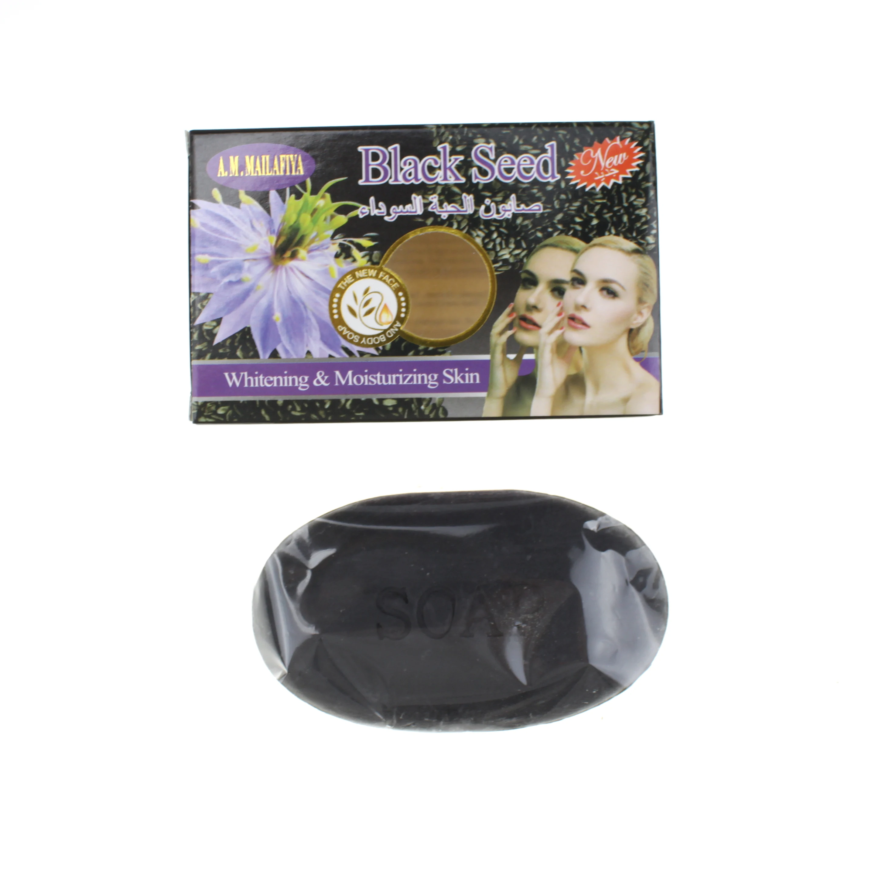 Black Seed Oil Soap Hand Made Naturel Soap