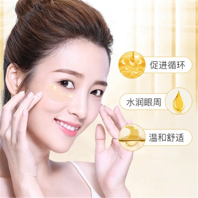 Private Label Snail Gold Crystal Collagen Anti-wrinkle, Anti Aging Mask Eye Seaweed Patch Eye Mask