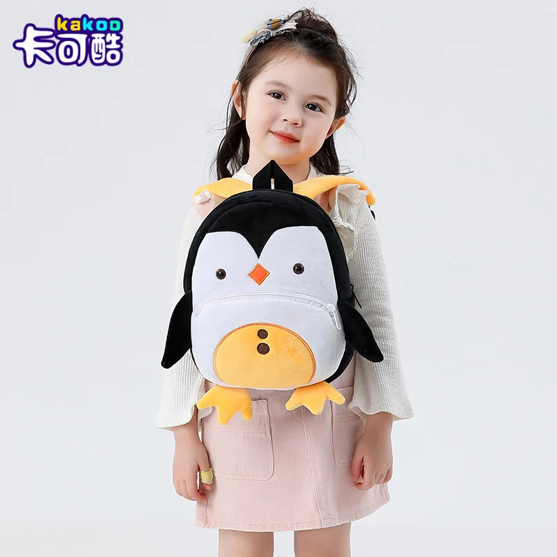 Hot sale Cartoon Animal kids school bag Kindergarten kawaii plush backpack Customizable logo