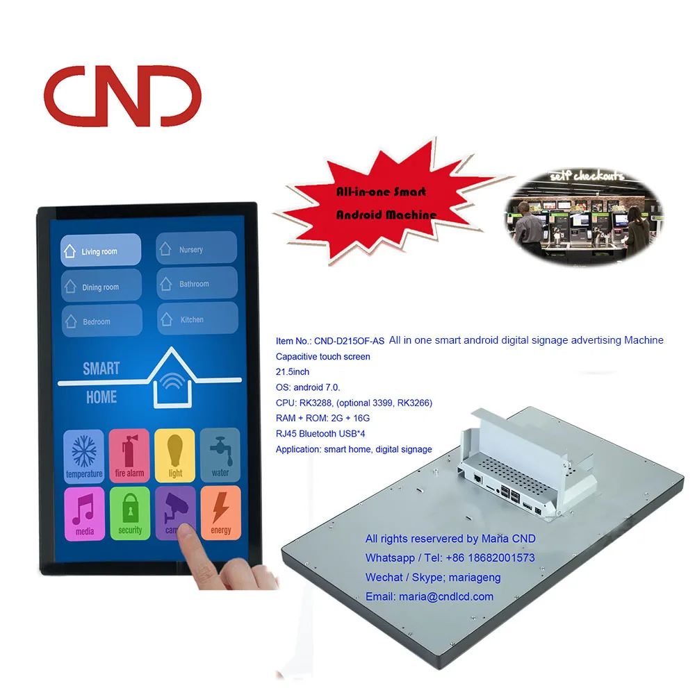 CND-D215OF-AS