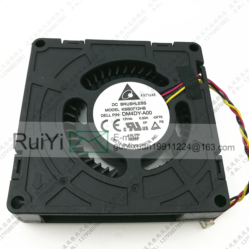Delta DM4DY-A00 24V 48V DC12V 0.50A EC переменного тока 70x70x15 мм (7 см) 7015 Dell Все-в-одном двойной шариковый подшипник KSB0712HB-DF70 Вентилятор охлаждения