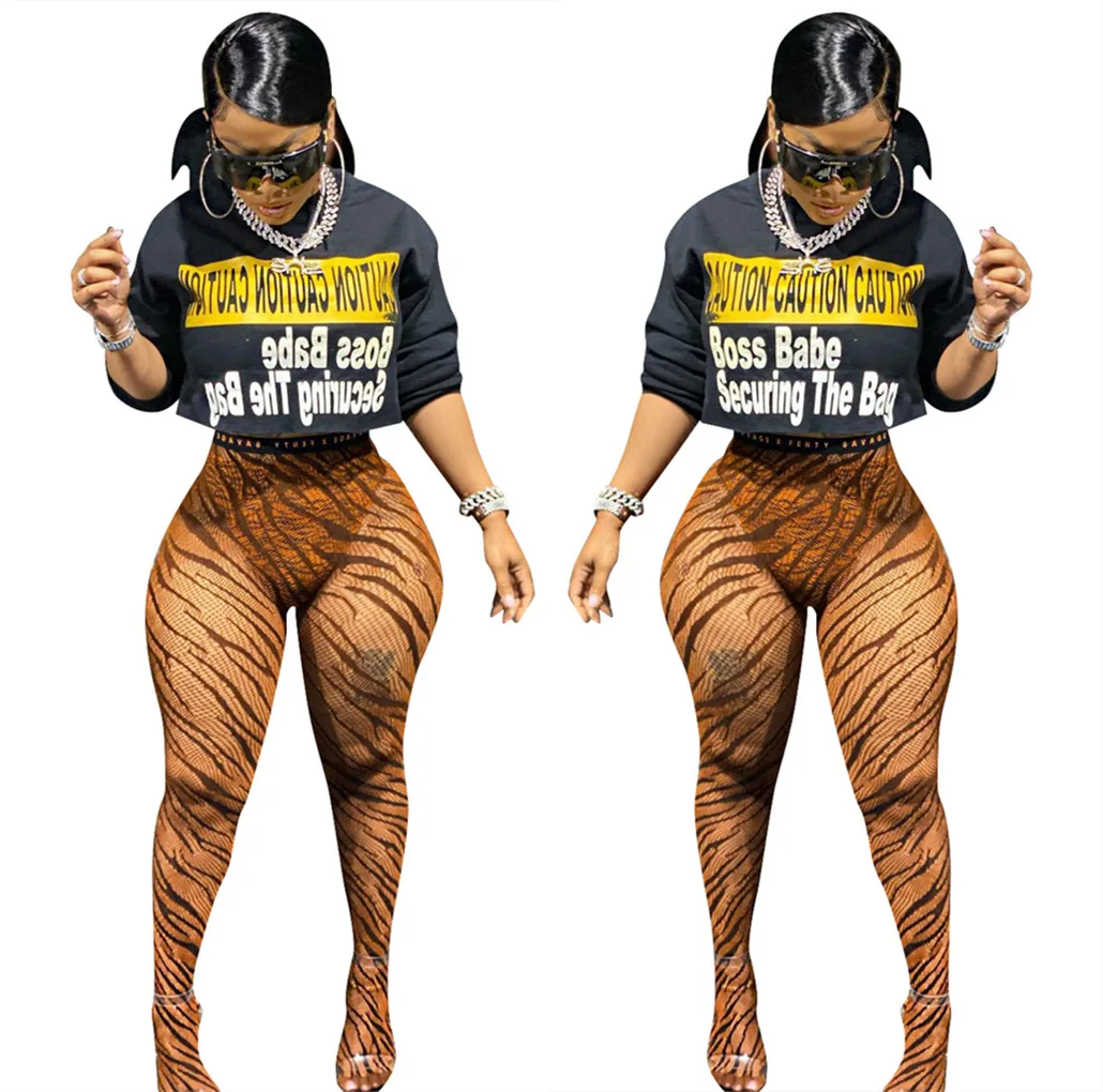 Sexy Mature Lady Anime Pants Full Length Tights Leggings For Women Pantyhose Pants