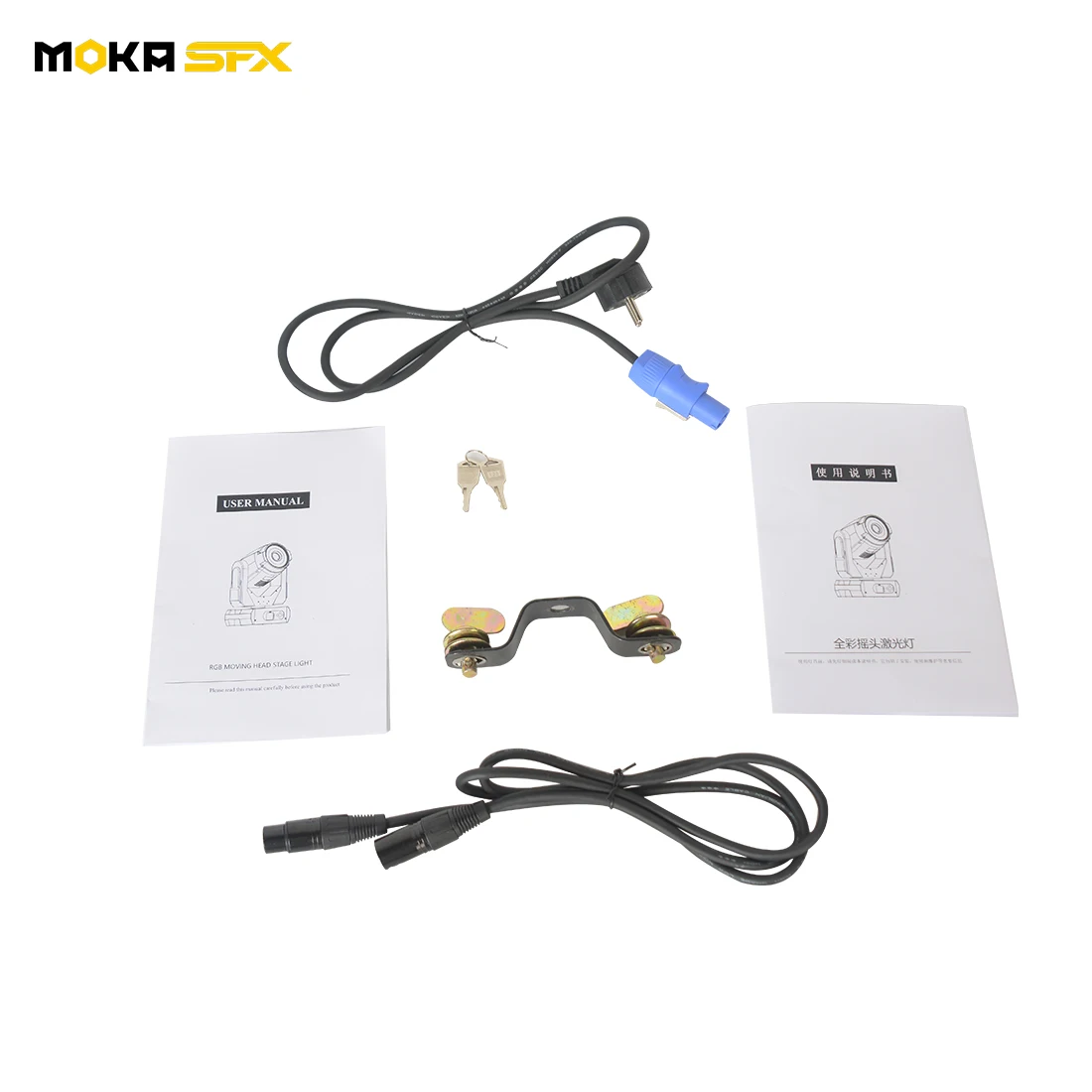 Moka sfx 2W 3W Laser Rgb Party Lamp Disco Of Stage Lighting Light Lazr Lights with At A Color Led Show Fixture Lazr Lights