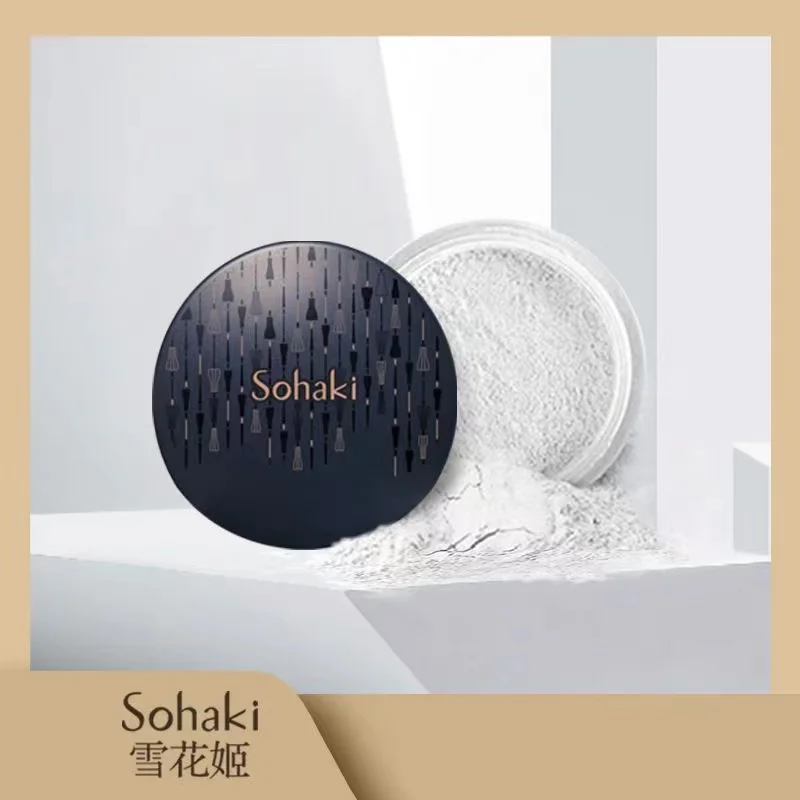 High quality OEM Wholesale Cosmetics Transparent Face Powder  Loose Face Powder luxury makeup Private Label Setting Powder