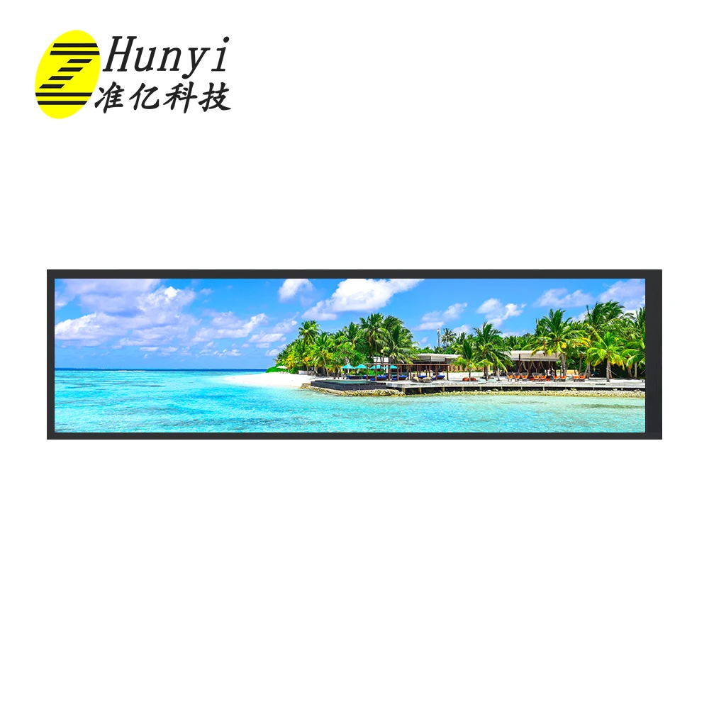 PCAP 8.8 inch RGB Interface 480X1920 tft lcd touch screen display for Raspberry Pi