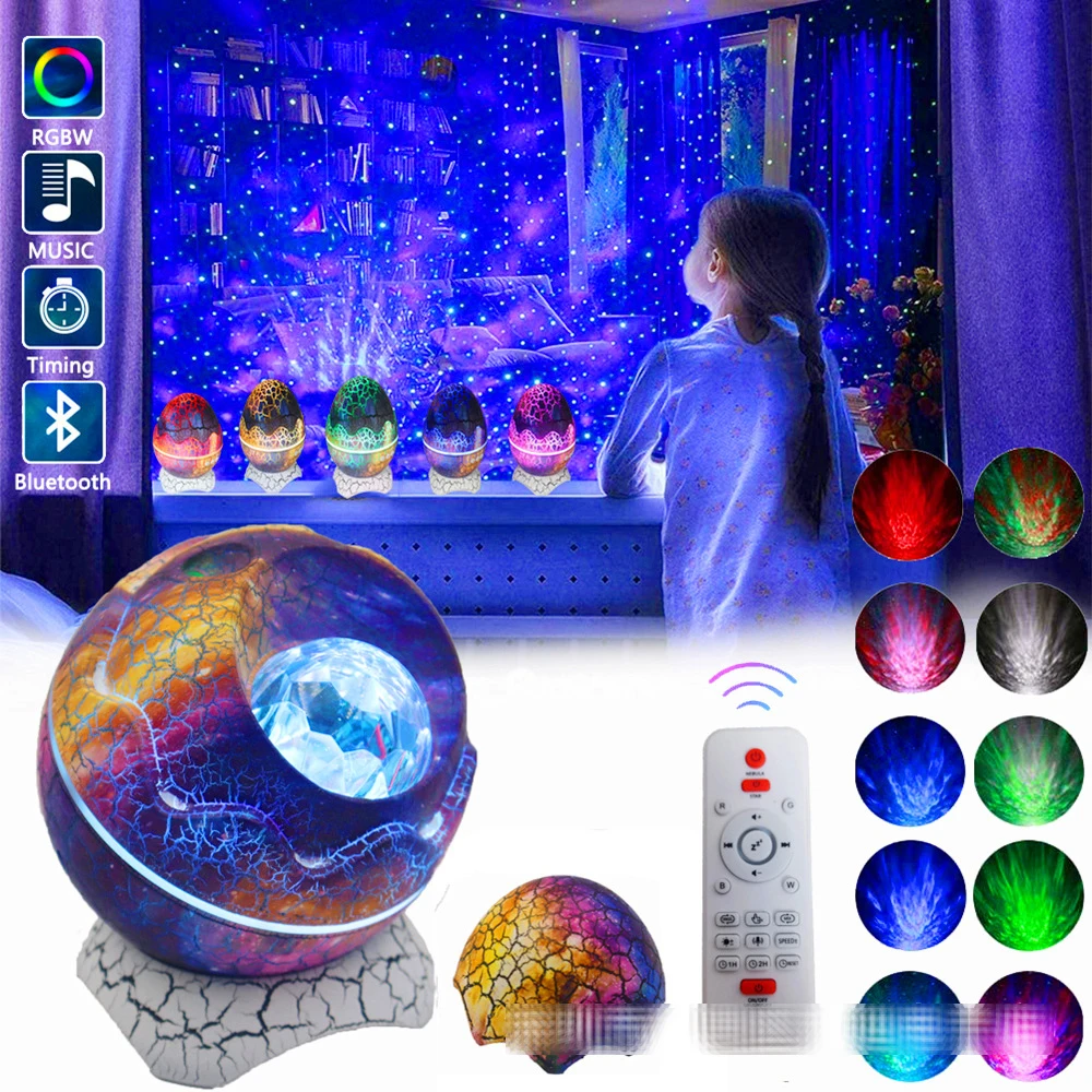 Лидер продаж, милый RGB Ночной светильник, 3D музыка, динозавр, яйцо, звезда, светильник, проектор, лампа, светодиодный звездное небо, лазерный проектор