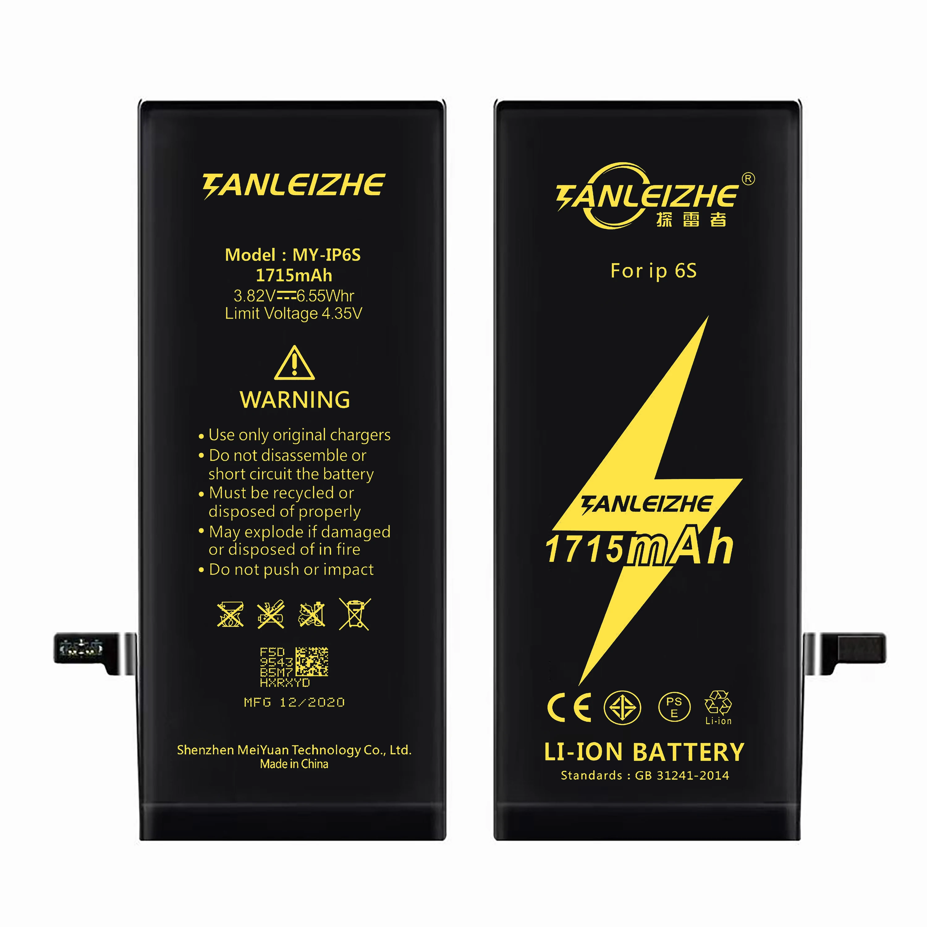 Глобальный агент Турция Вьетнам Япония Германия TANLEIZHE 6S 1715mAh батарея мобильного телефона высокого качества