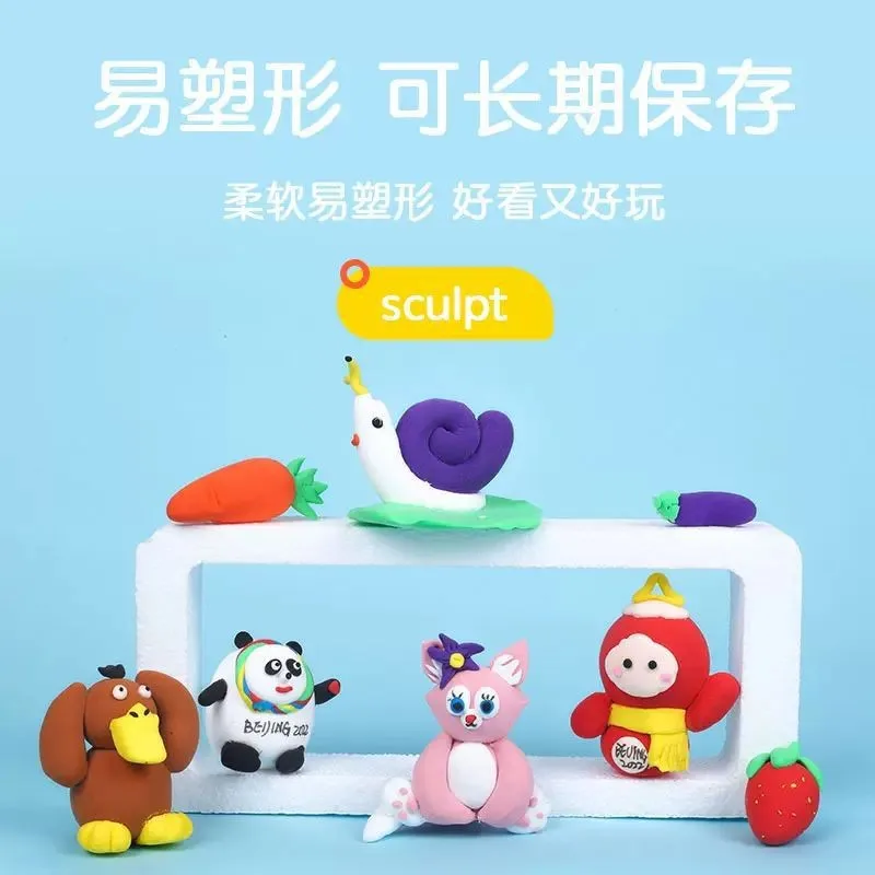 Kids Ultra Light Clay 36 Color Rubber Colored Clay Handmade DIY Air Clay Toys