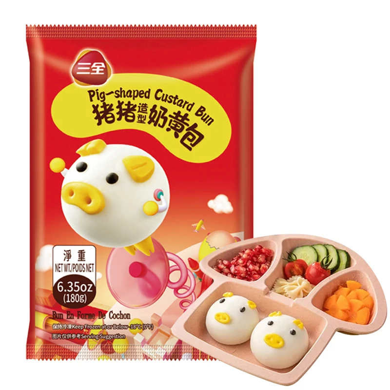 180g Chinese Sanquan delicious wheat flour breakfast foods pig shaped instant stuffed steamed  frozen custard buns