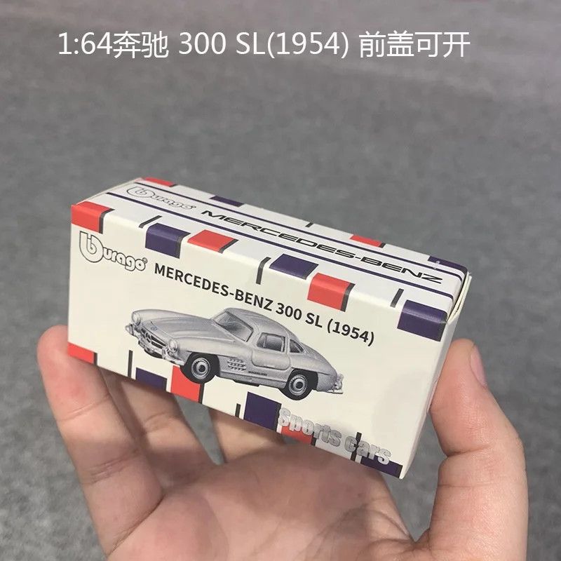 Burago Metal Famous Racing Vehicle Hobby Model Display Classic Sports Collection Gifts Toys Cars 1:64 Diecast Car for Adults