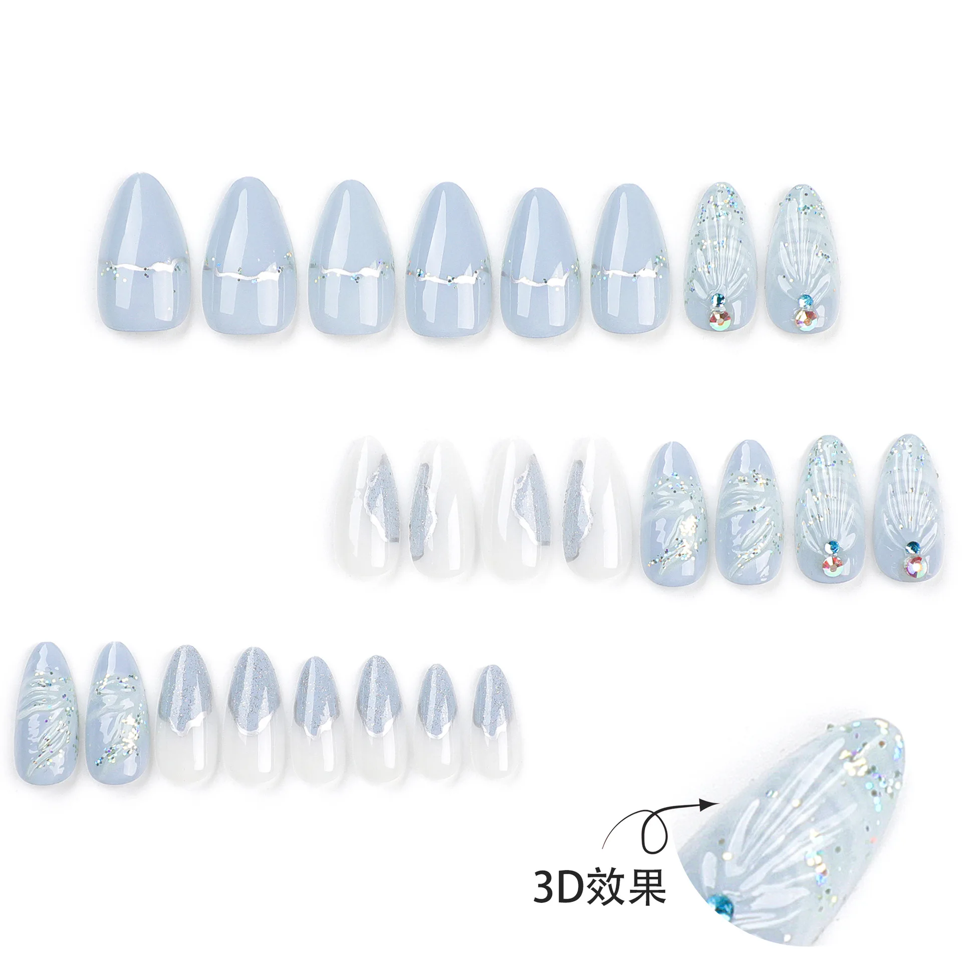 Long Almond Press on Nails Blue Fake Tips with Rhinestone 5D Sea Shell Designs Glitter False Nails Glitter Glossy Acrylic Nails