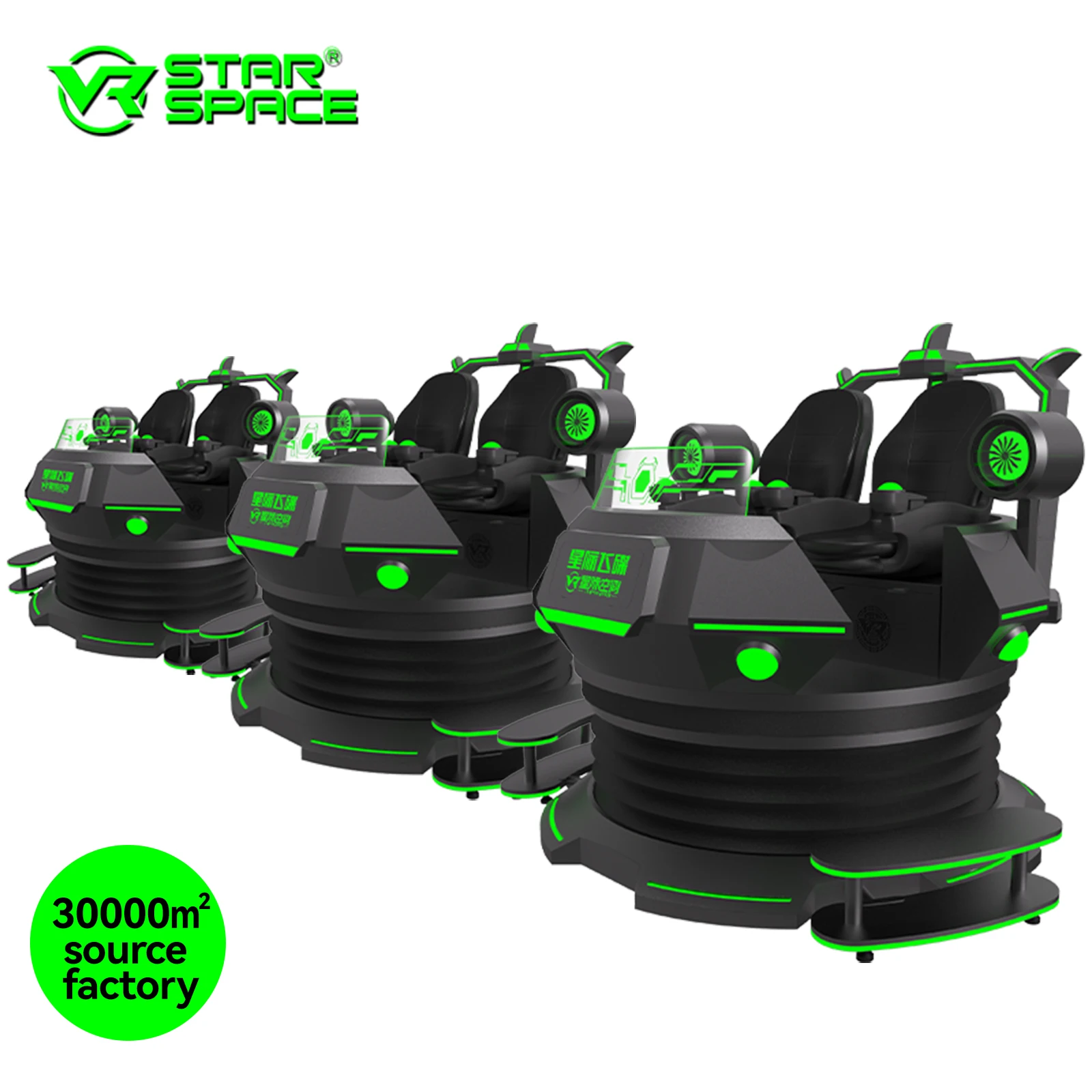 VR Star Space VR 9D Cinema Simulator UFO Two Seats Flying Theater VR Flying Simulator VR/AR/MR Entertainment Equipment