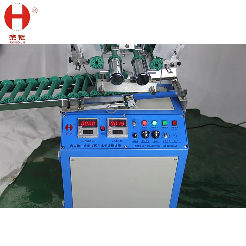 Customized bobbin yarn rolling machine embroidery yarn tube winding machine spool winder machine