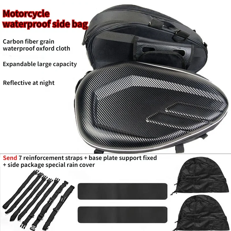 Waterproof large-capacity trunk motorcycle helmet travel bag riding side bag