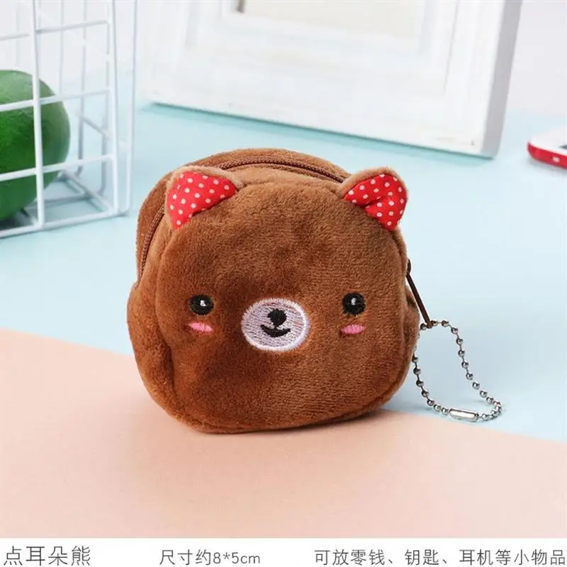 Cartoon wallets purse keychain Coin Purse Cute Owl Bear Anime storage bag Case Gift for Girls mini backpack coin