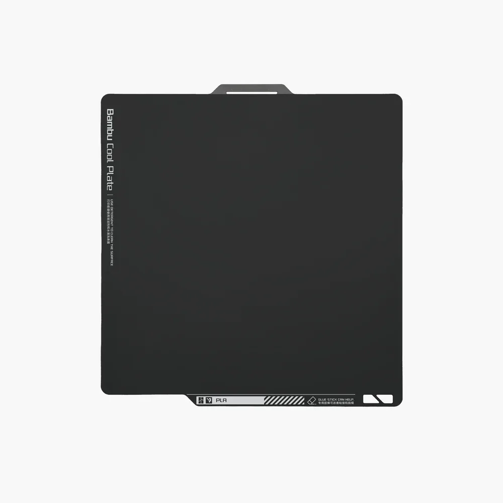 BambuLab Bambu Cool Plate Bambu Lab A1 series 3d printer spare parts