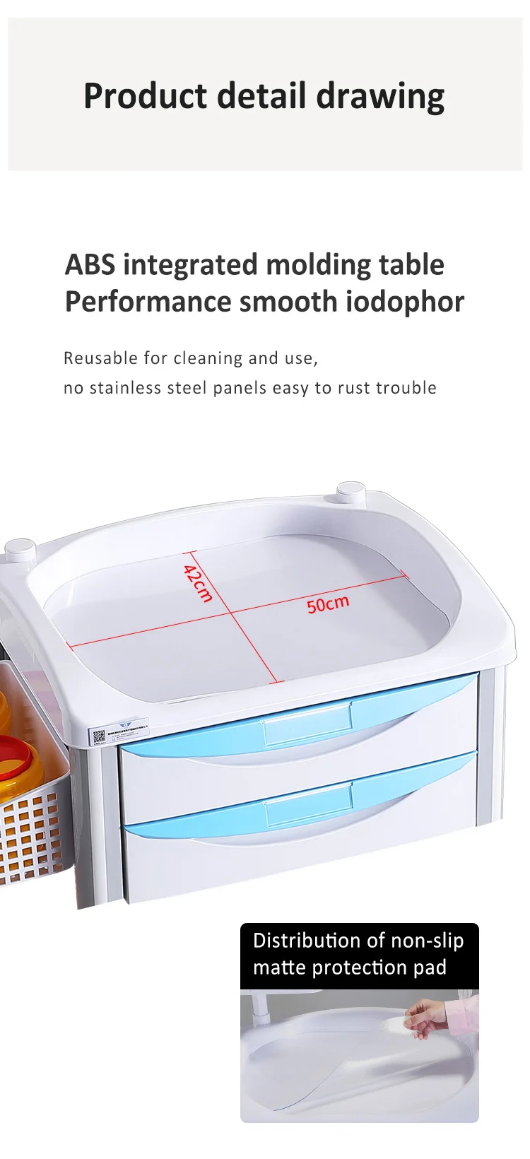 Manufacturers wholesale ABS infusion anesthesia trolley with drawer rescue silent universal wheel hospital treatment trolley