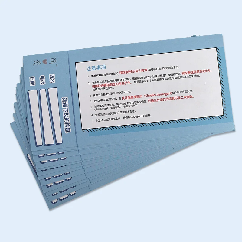 Cheap price scratch coupon printing paper gift coupon 10 off coupons expire soon