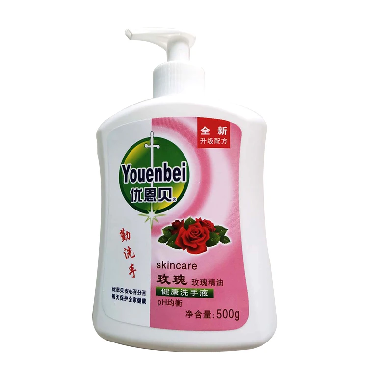 High quality strong fragrance type hand sanitizer liquid dispenser hand soap