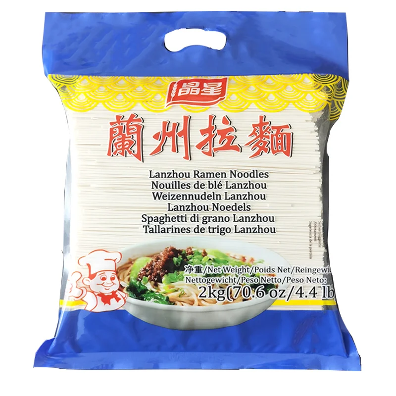 
Hot Sale Quality Tasty Dried Gluten-Free Low-Salt Non-Fried Organic noodle hand-pulled Ramen Instant Stick Soup Noodles 