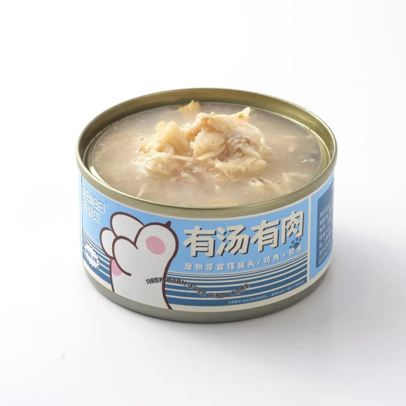 Manufacturers Portable High Nutrition Chicken Flavors Canned Cat Food