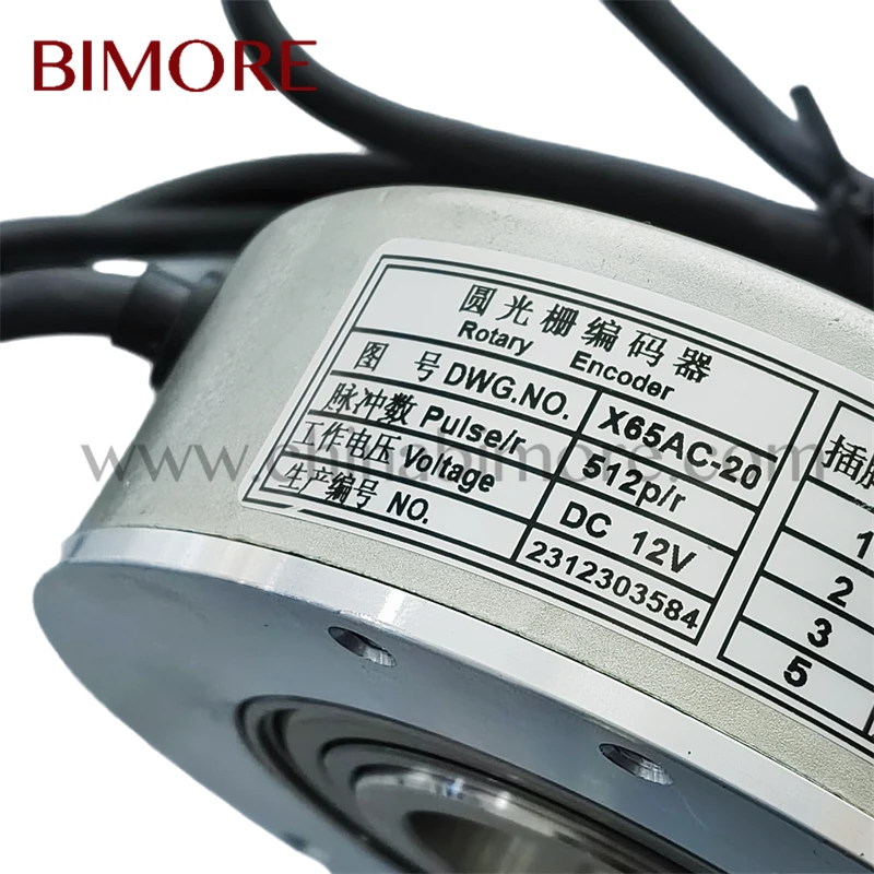 Bimore X65AC-20 DC12V Лифт Поворотный энкодер
