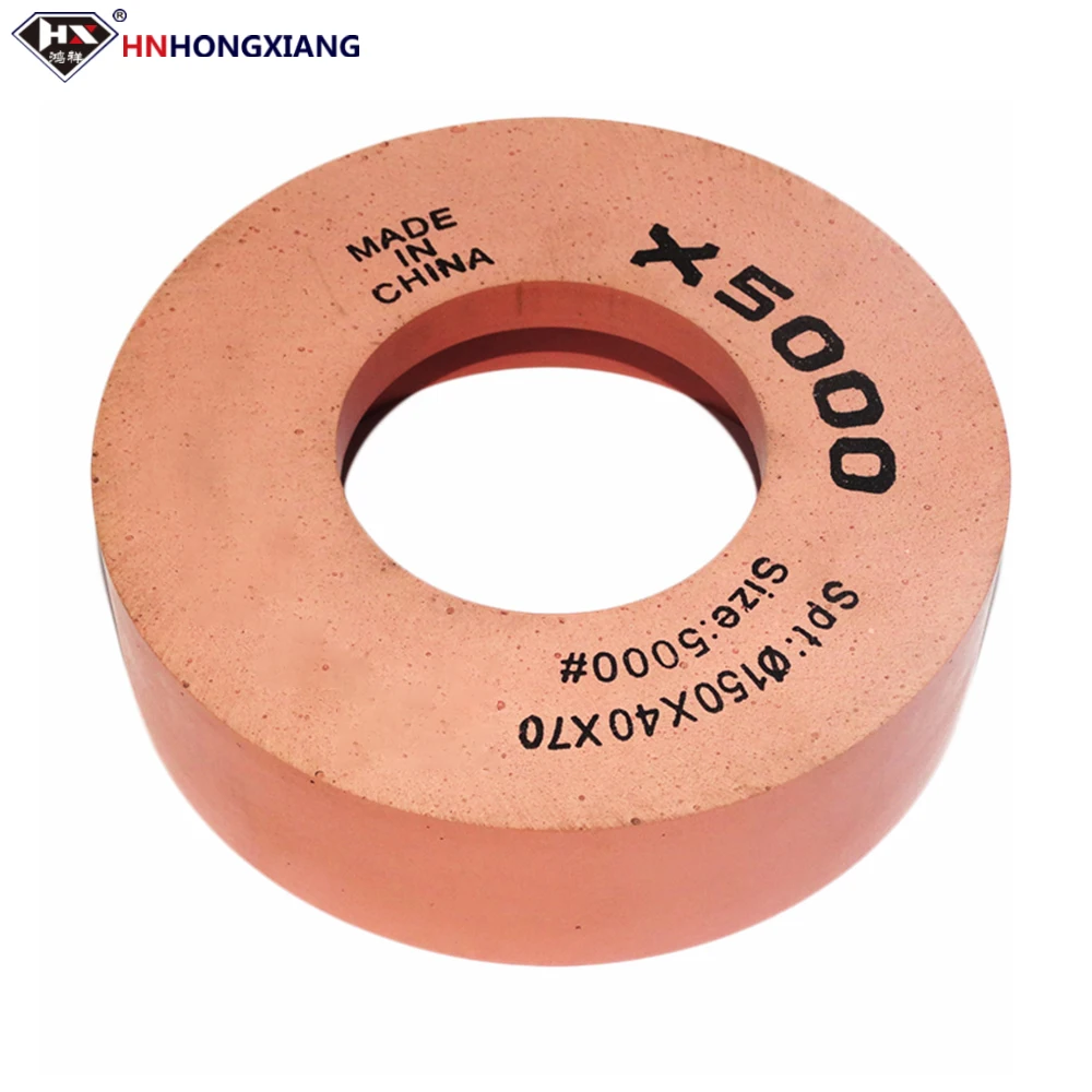 High Quality X5000 Cerium Oxide Rubber Glass Polishing Wheel Cerium Glass Polishing Wheel X3000