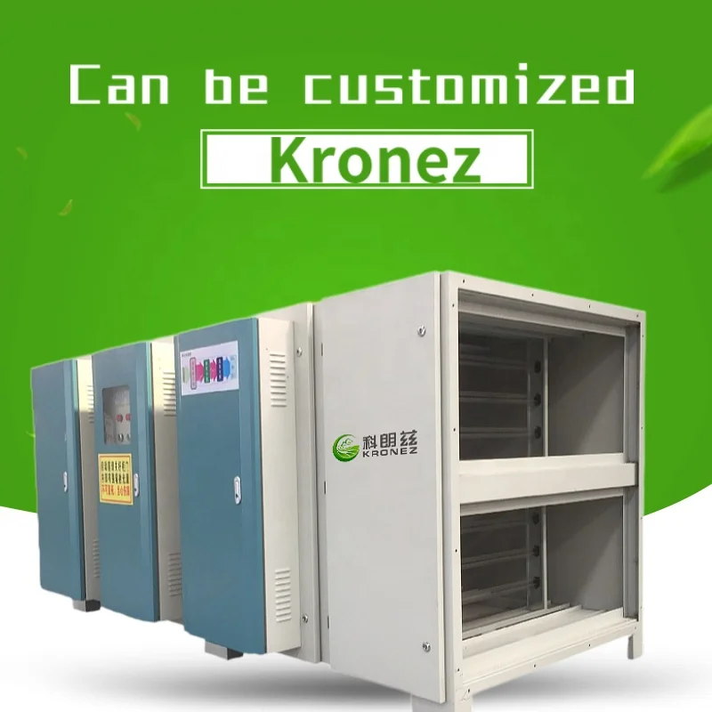 Electroplate Plasma Purification Deodorization Organic Waste Gas Treatment UV Photooxygen Catalysis