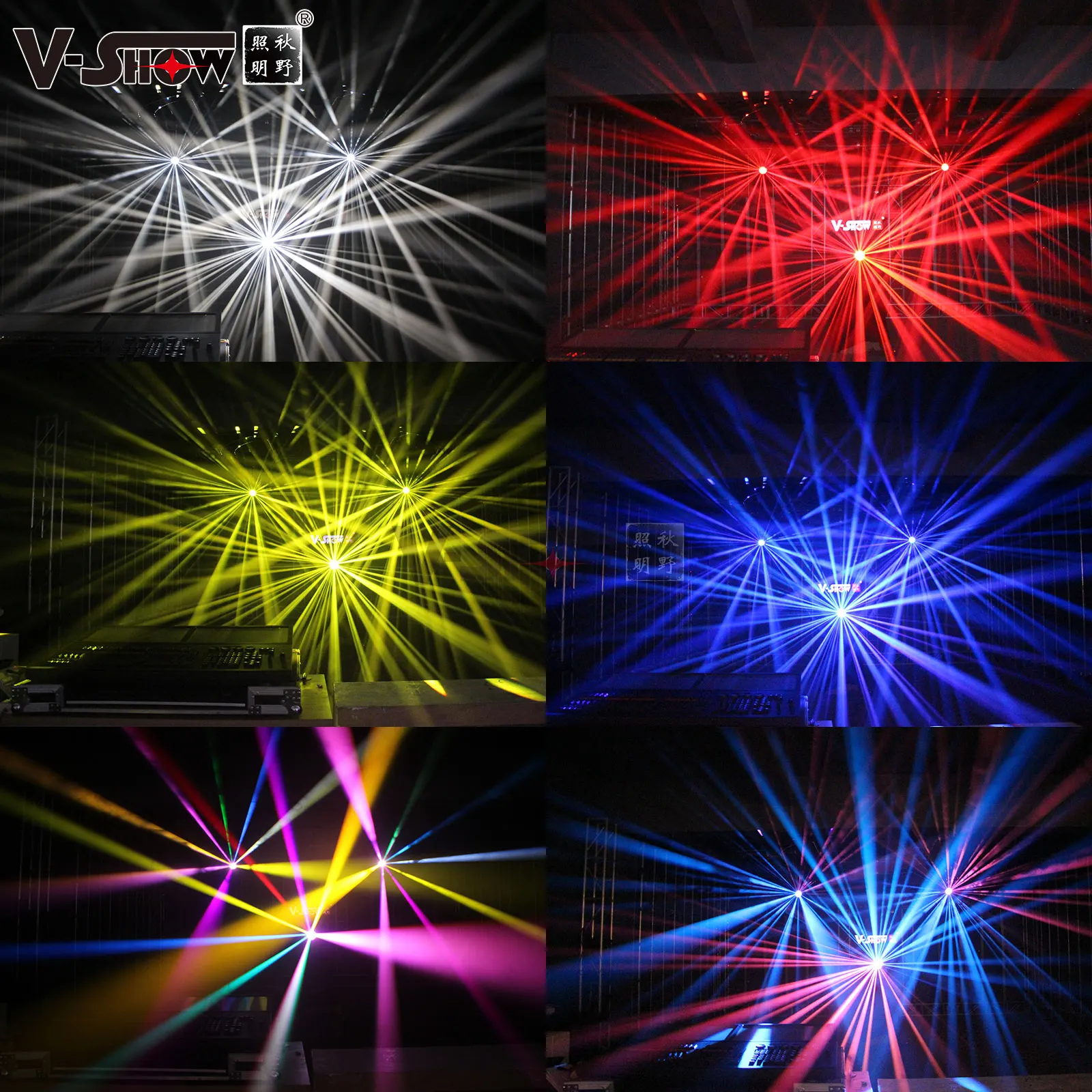 VSHOW  T911 Pioneer Beam moving head  two way rainbow effect  7 colorful effect wheel with fog
