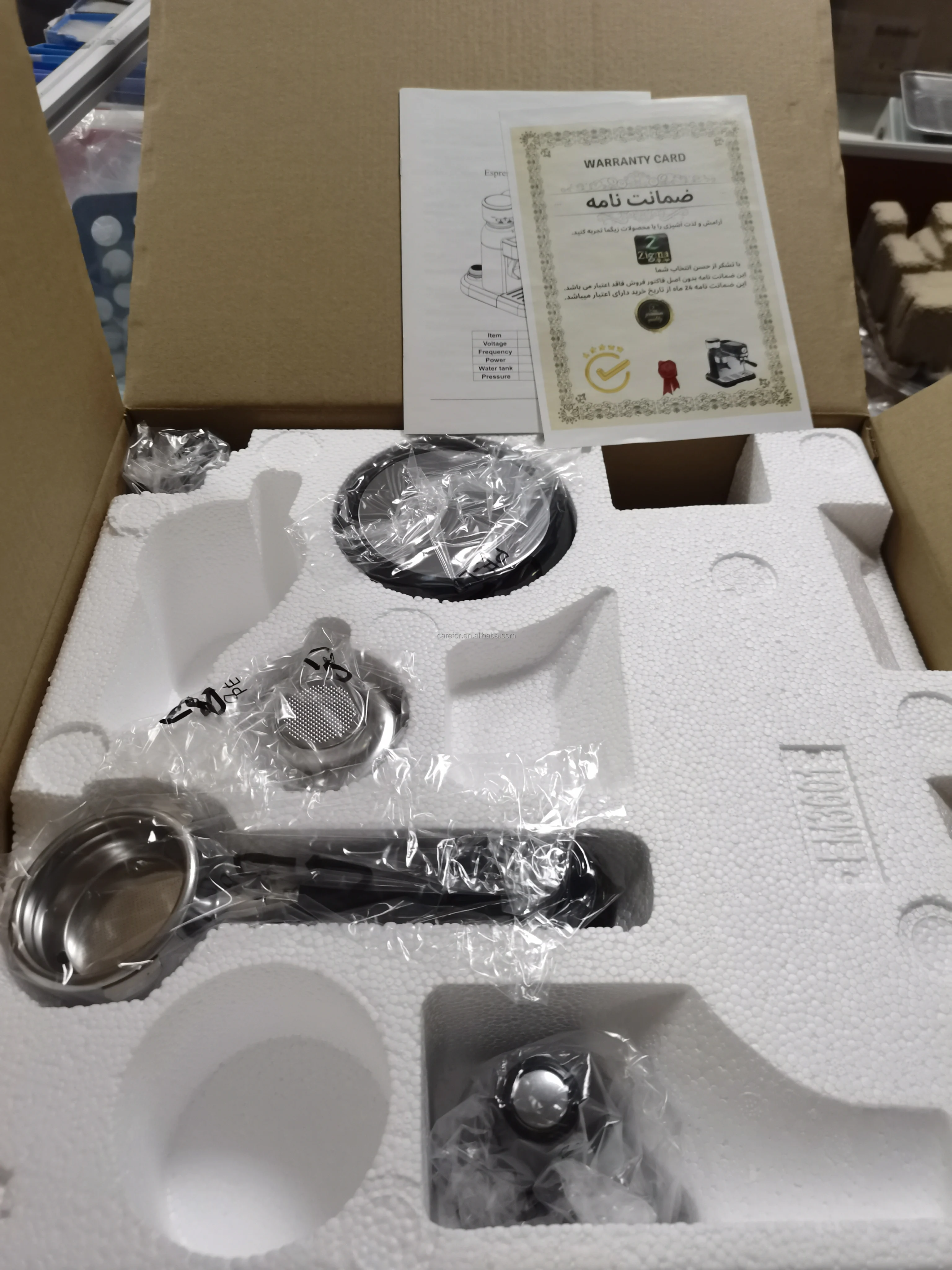 Affirms Espresso Machine Promo Sales Stainless Steel Offer Machine ready stocks