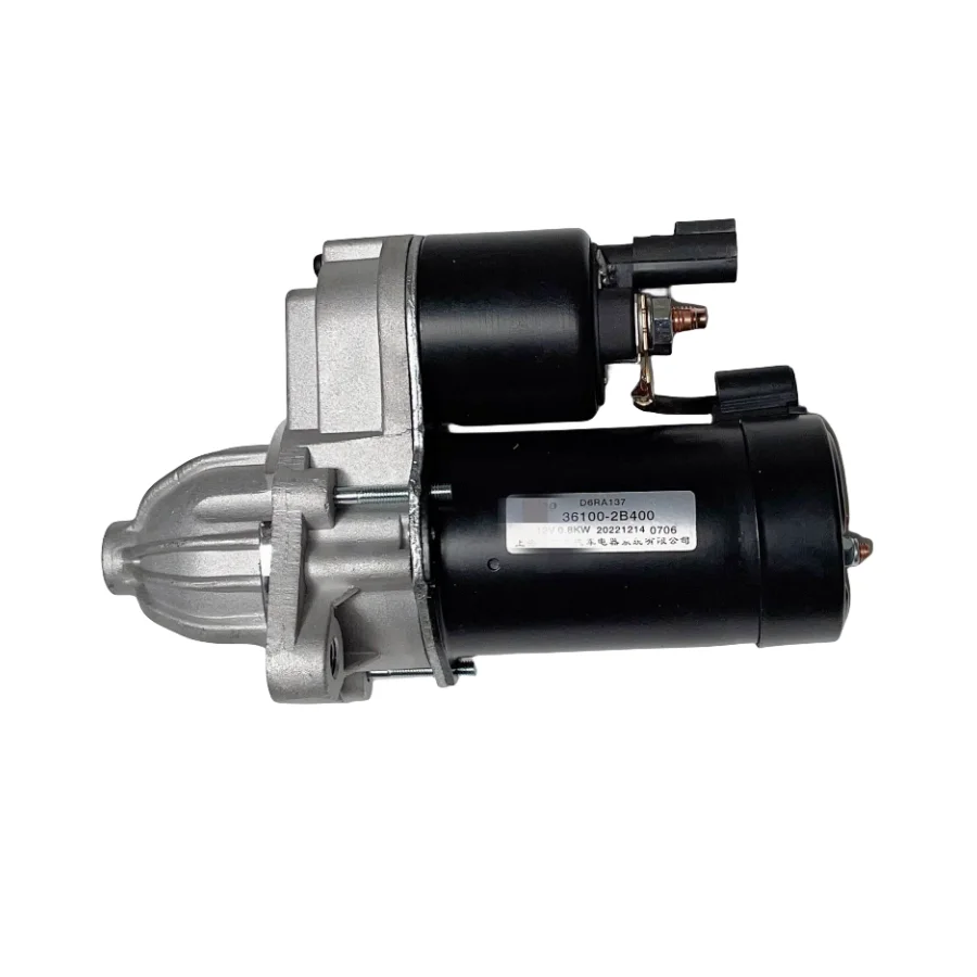 Wholesale Price Auto Parts Electric Car Engine Starter Motor 361002B400  For Fiat