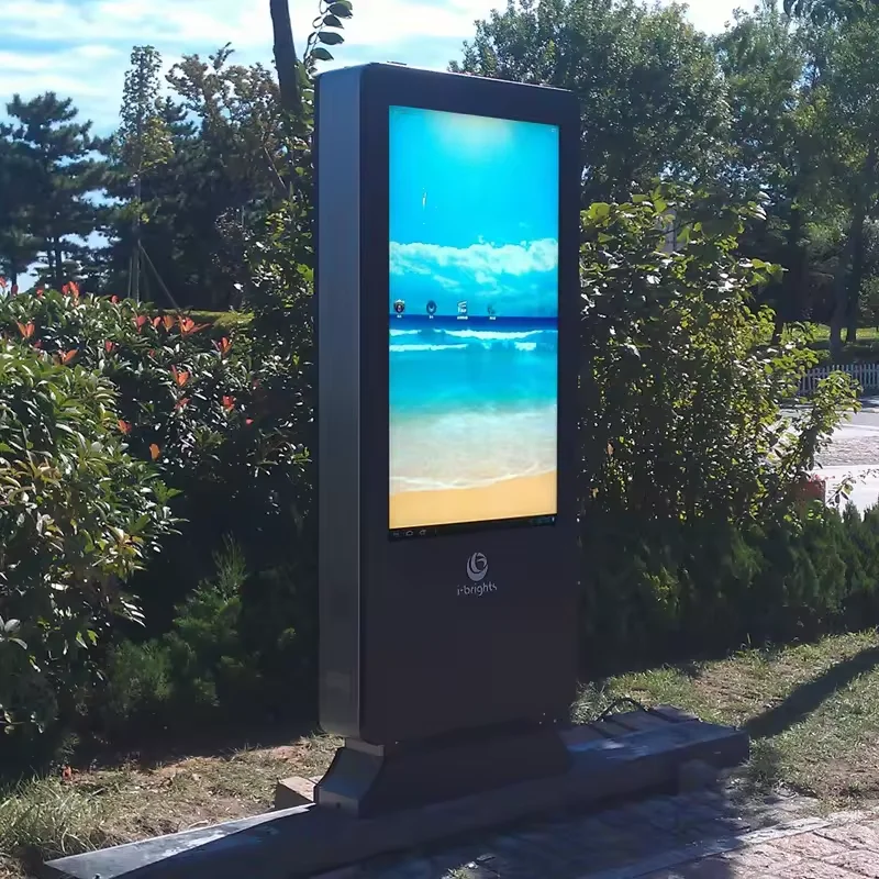 Waterproof Outdoor Lcd Display Advertising Screen Android Digital Signage Display outdoor led advertising display