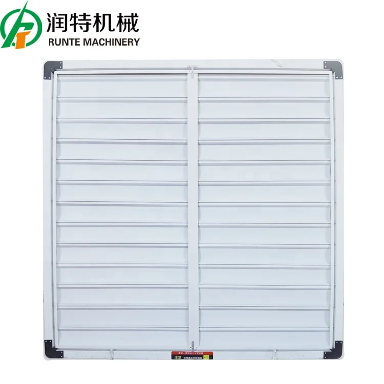 QiluRunteNew Product 1460 Model 50 Inch Belt Drive Aluminum Blade Exhaust Wall Mount Chicken Farm  Fan