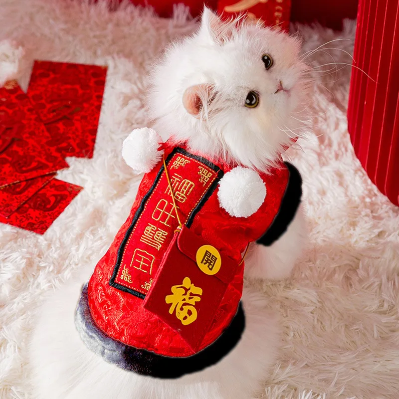 Новогоднее платье товары для домашних животных костюм кошек и собак одежда осени зимы плюшевых игрушек теплое пальто с подкладкой щенков