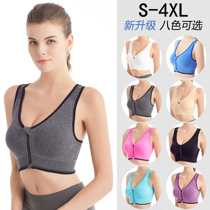 Women Yoga Bra Sports Bra Wear Fitness Tops 4XL Front Zip Plus Size High Impact Gym Sexy Clothing Drop shipping