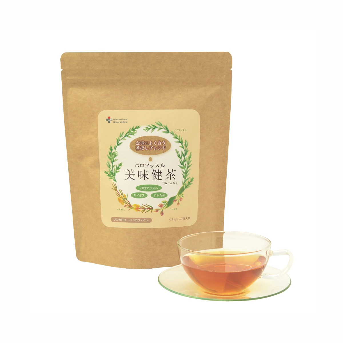Boosts immunity constipation herbal function beauty health tea