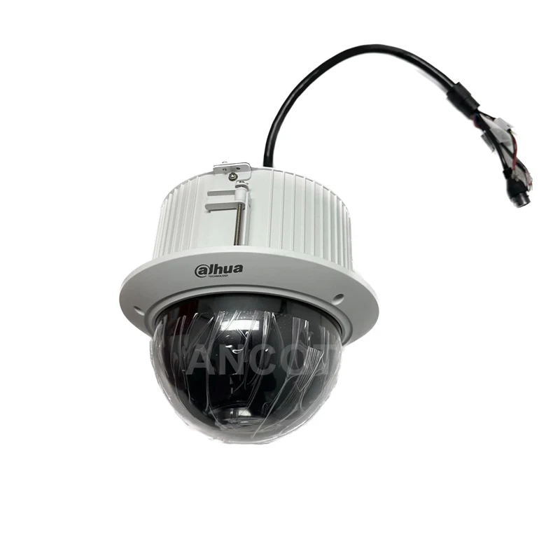 Dahua SD52C225DB-HC 2MP 25x Starlight HDCVI PTZ Camera