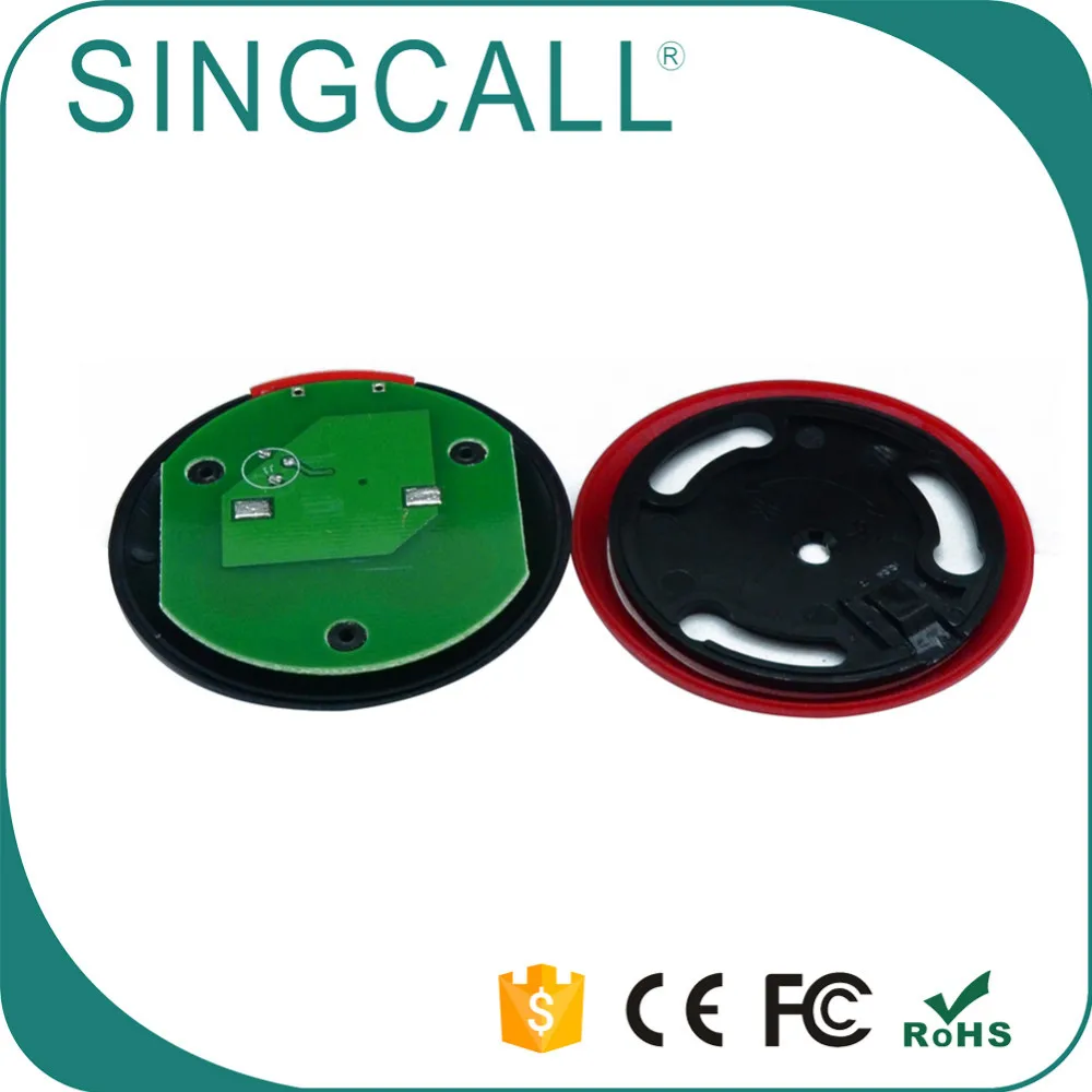  SINGCALL Ресторан ожидание звуковой сигнал