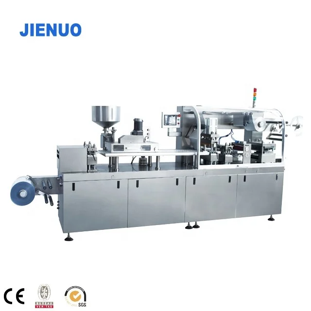 Автоматическая упаковочная машина для пластиковых и алюминиевых капсул