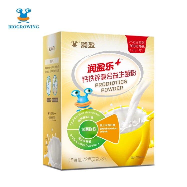 Живые минералы Joy +, витамины, комбинированный пробиотик, порошок для питательного поглощения