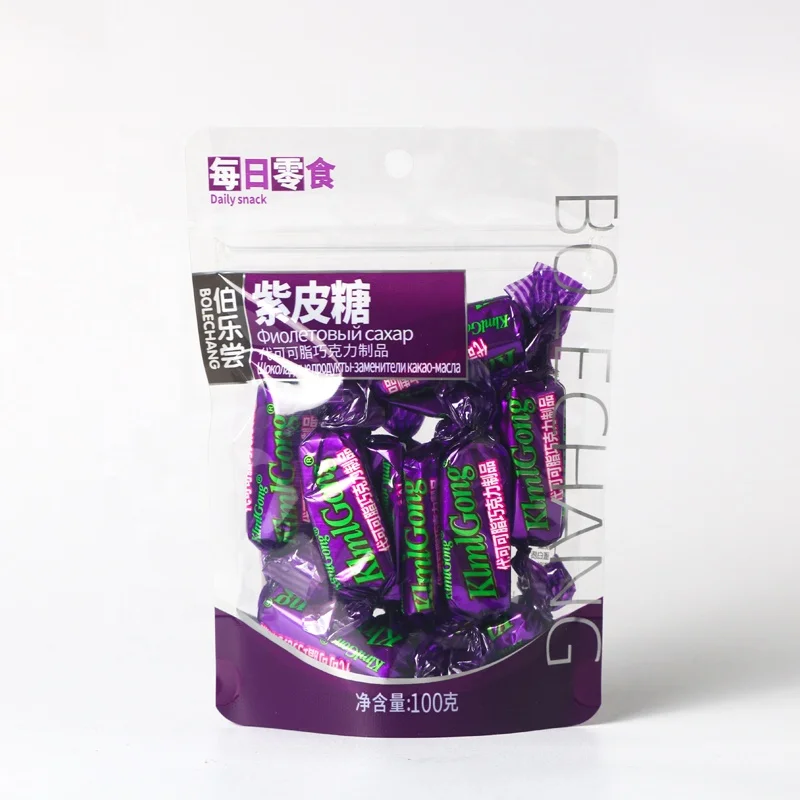 wholesale 100g sales of candy high quality Gift Packing cartoon Assorted fruit flavours purple candy